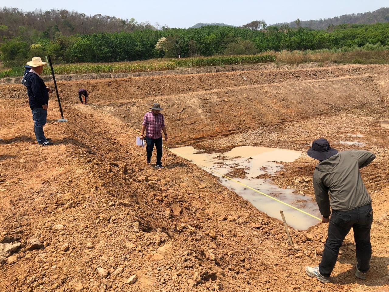 ภาพประกอบที่ 8