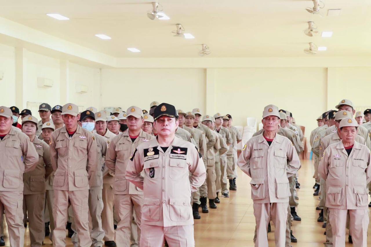 ภาพประกอบที่ 1