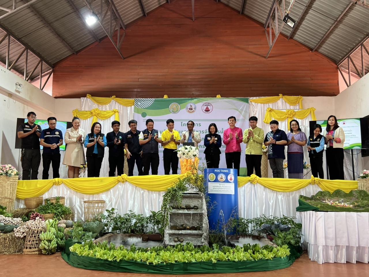 ภาพประกอบที่ 0