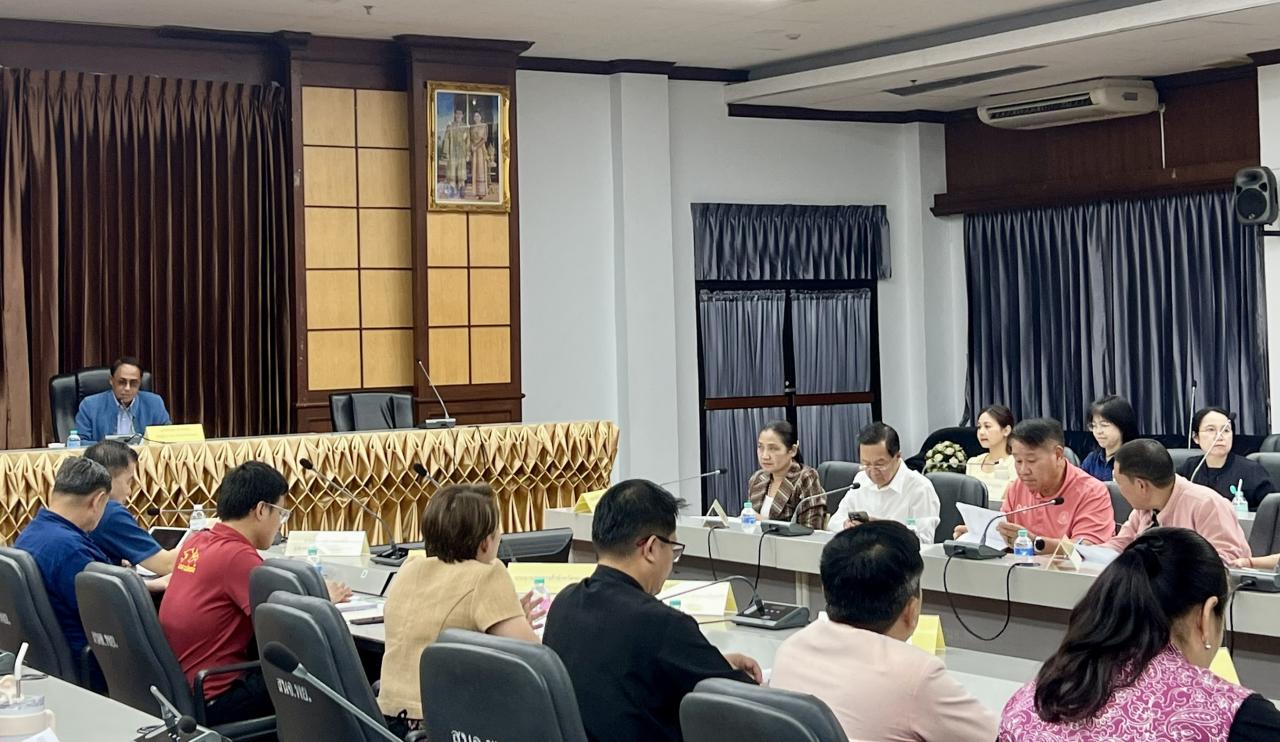 ภาพประกอบที่ 1