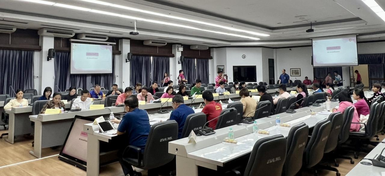 ภาพประกอบที่ 2