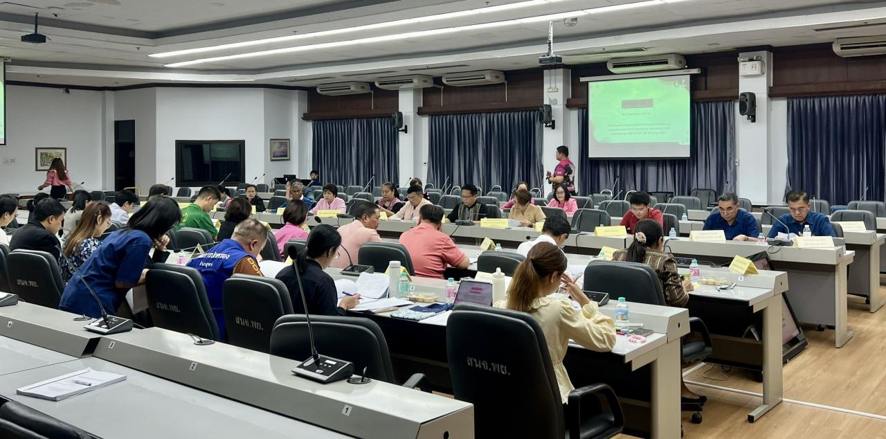 ภาพประกอบที่ 4