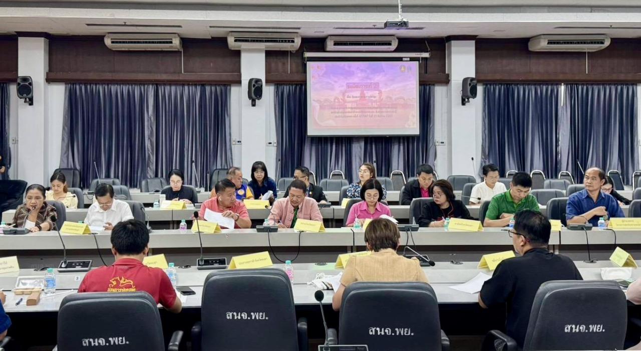 ภาพประกอบที่ 6