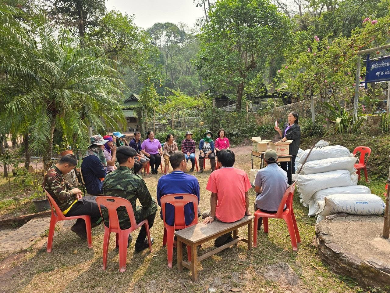 ภาพประกอบที่ 3