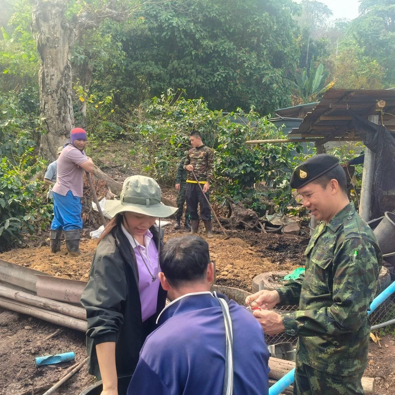 ภาพประกอบที่ 4