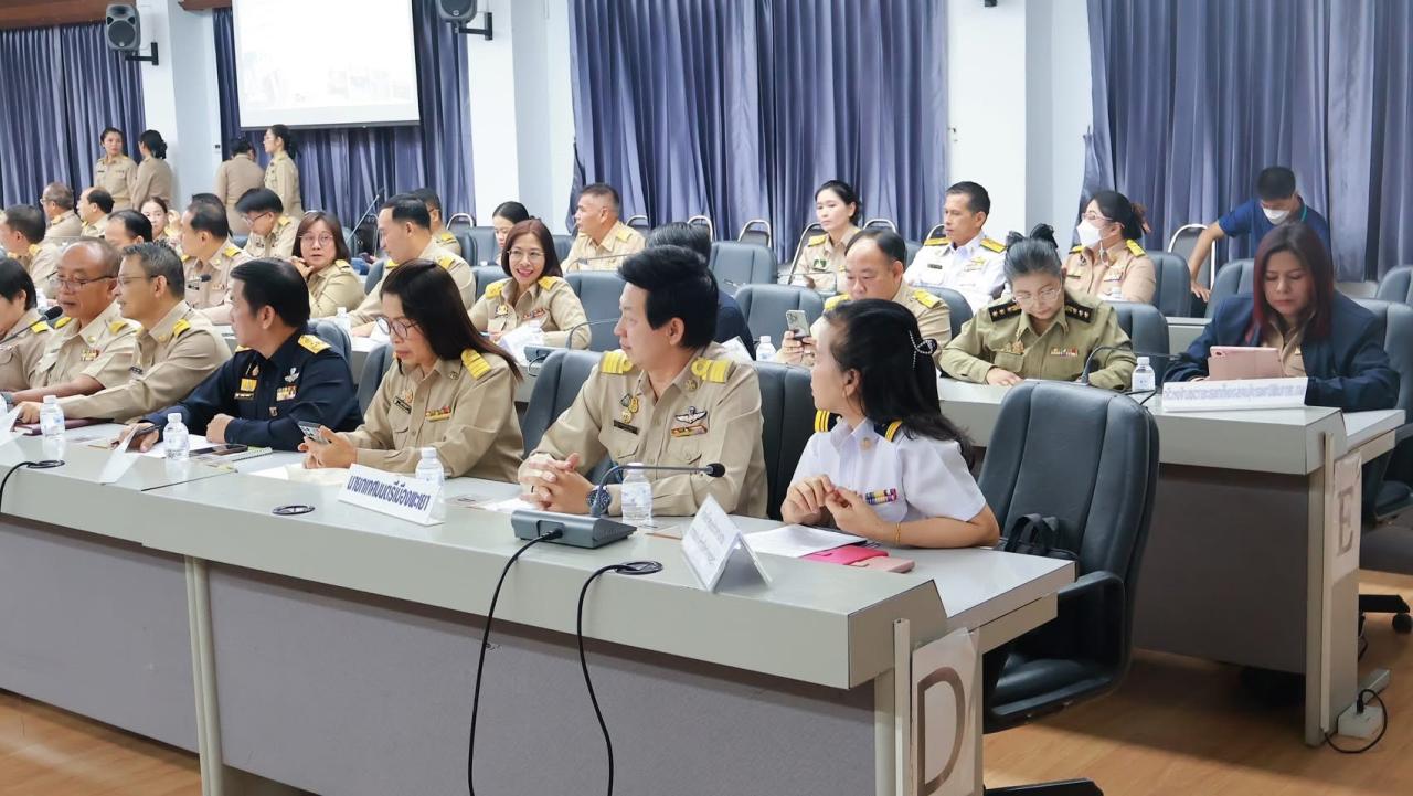 ภาพประกอบที่ 4