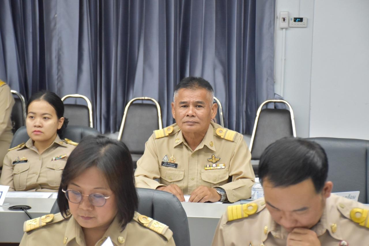 ภาพประกอบที่ 5