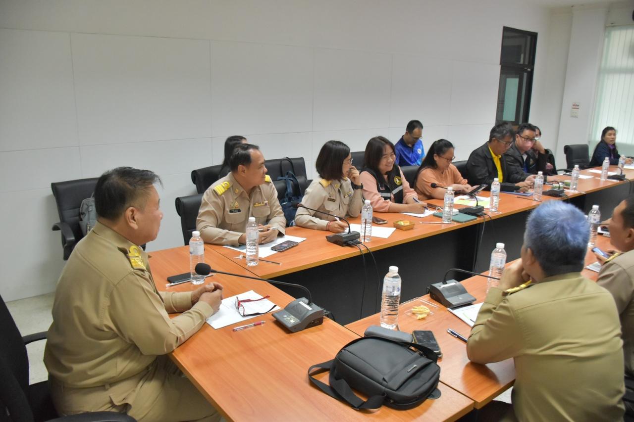 ภาพประกอบที่ 2