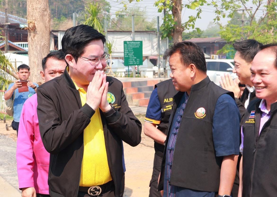 ภาพประกอบที่ 2