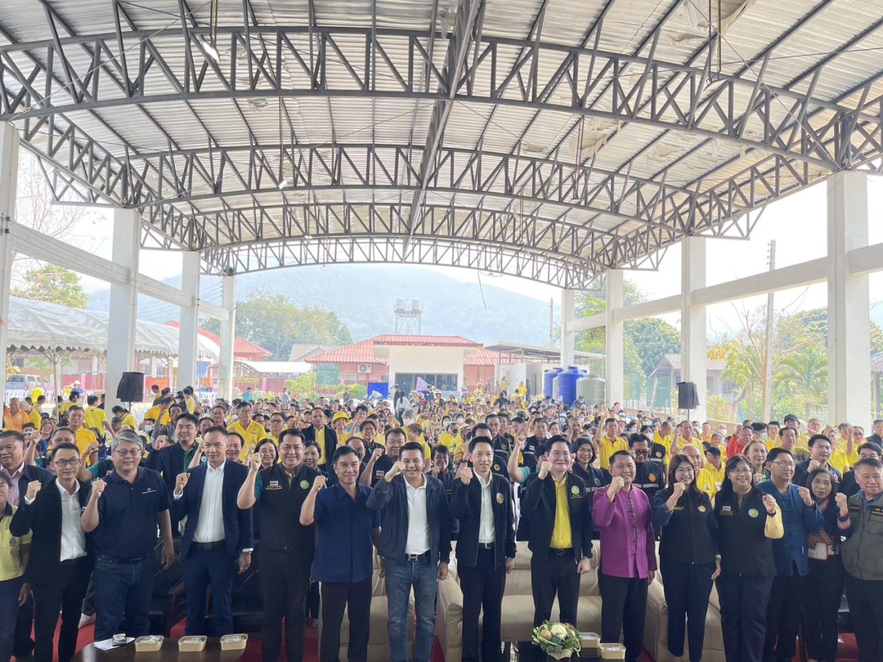 ภาพประกอบที่ 4