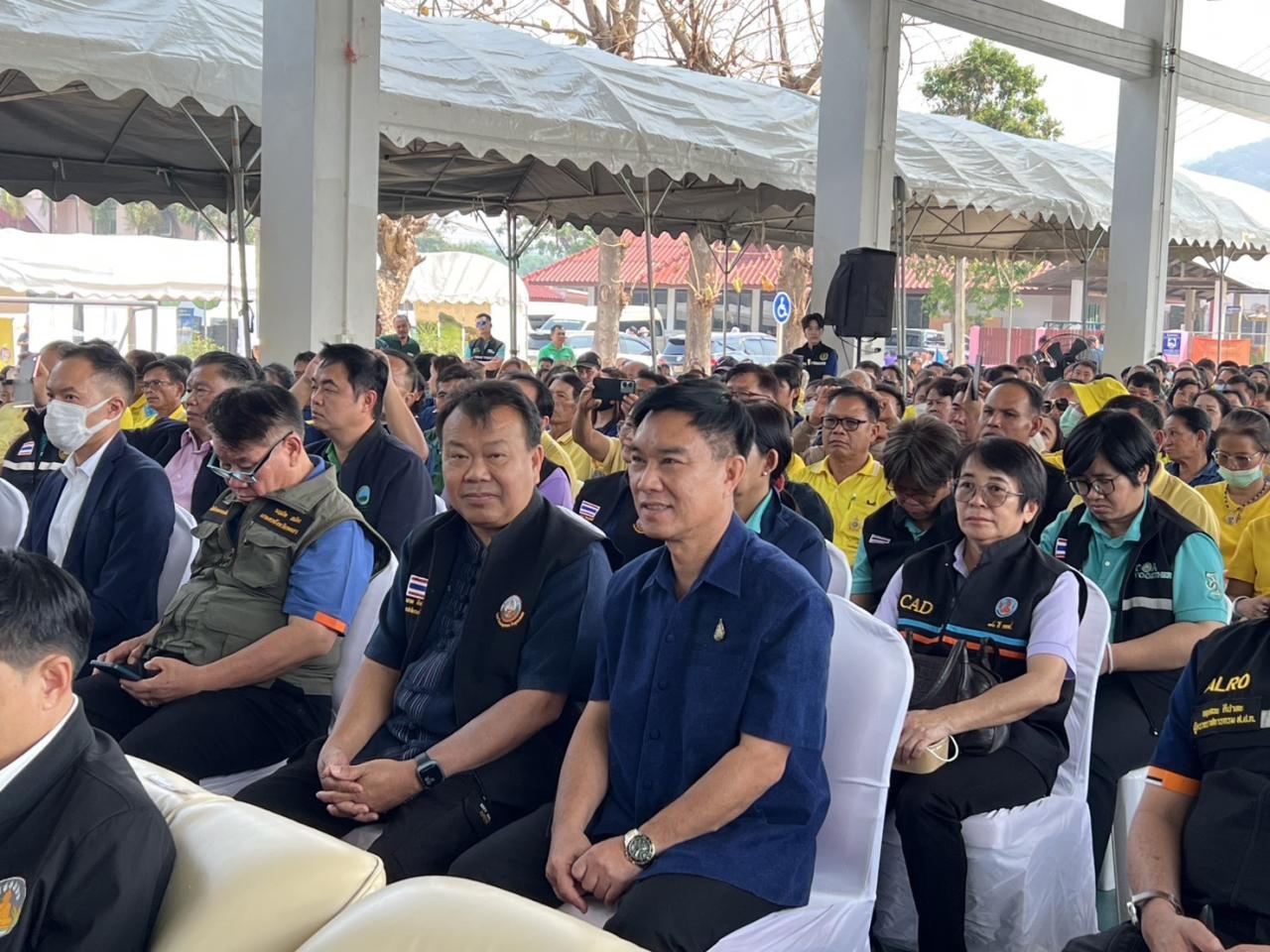 ภาพประกอบที่ 8