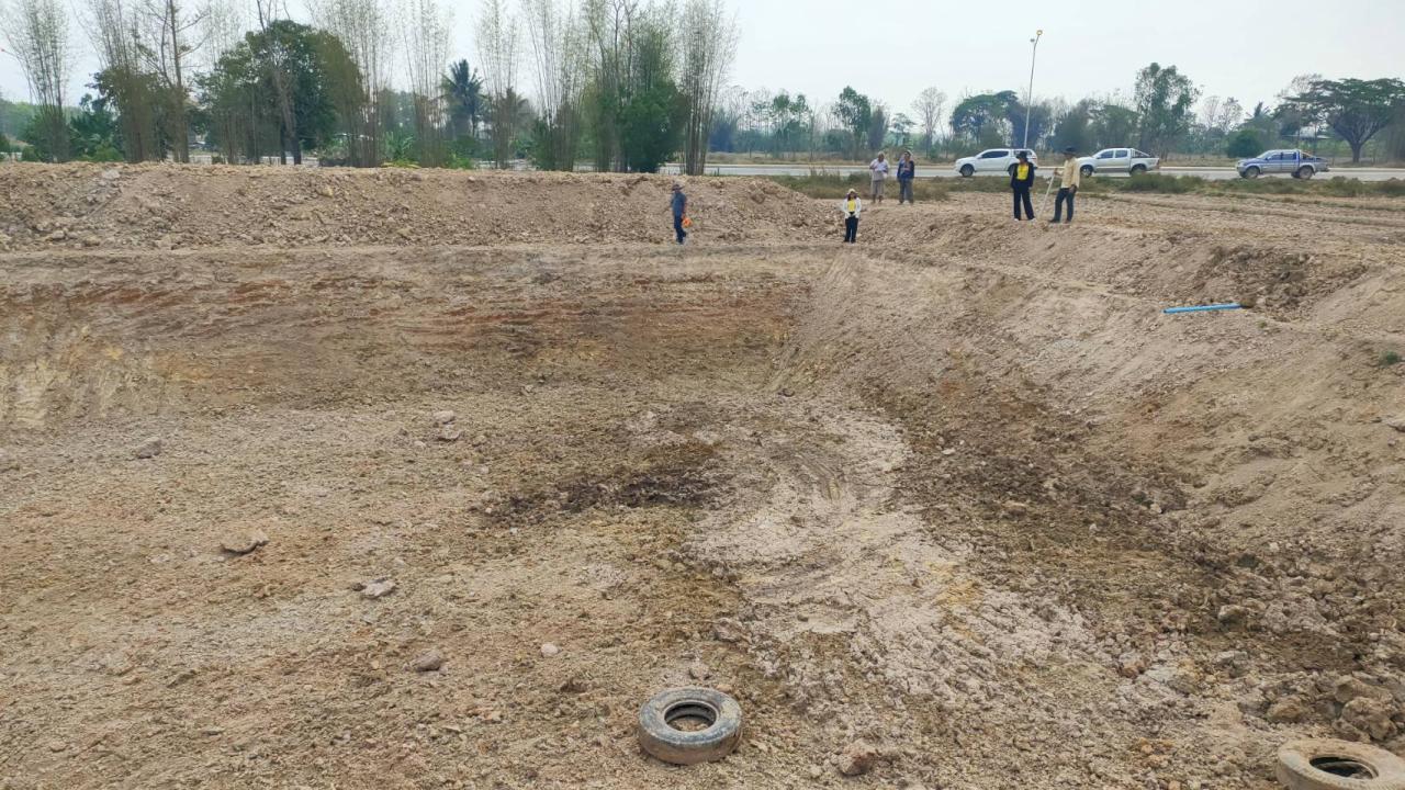 ภาพประกอบที่ 4