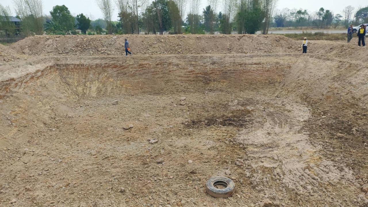 ภาพประกอบที่ 5