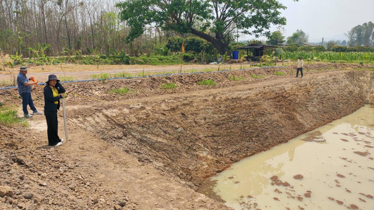 ภาพประกอบที่ 12