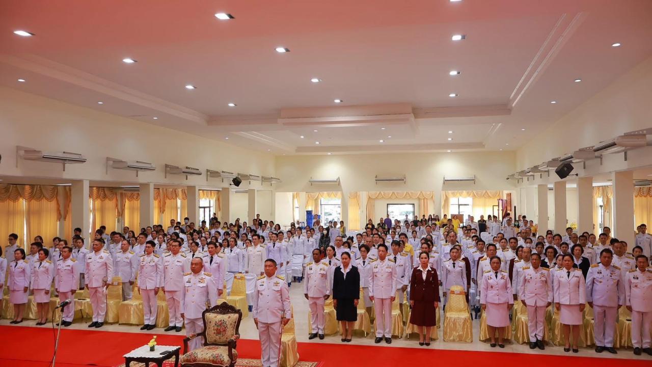 ภาพประกอบที่ 1