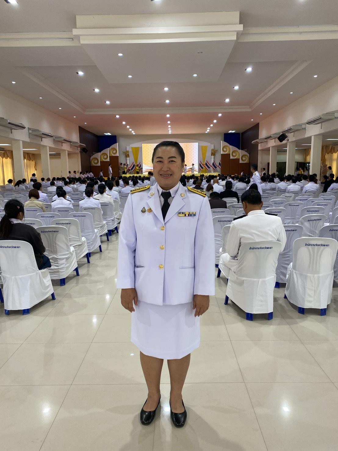 ภาพประกอบที่ 4