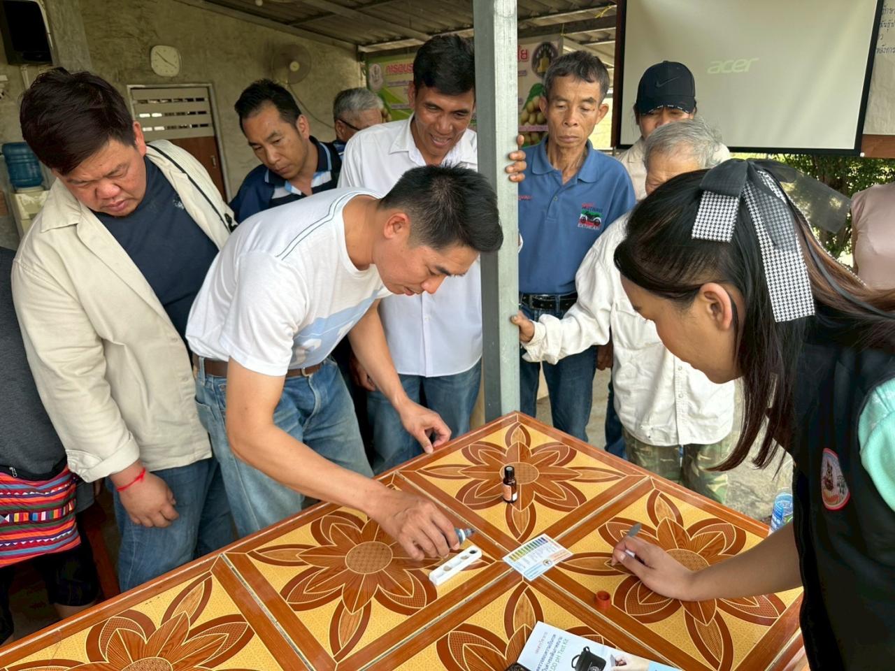 ภาพประกอบที่ 2