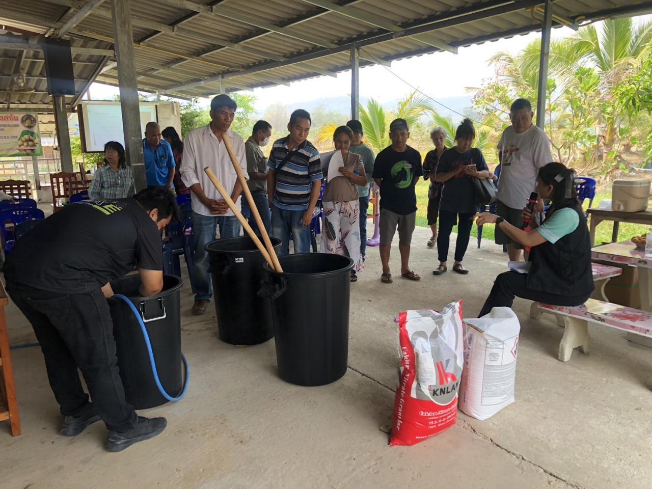 ภาพประกอบที่ 6