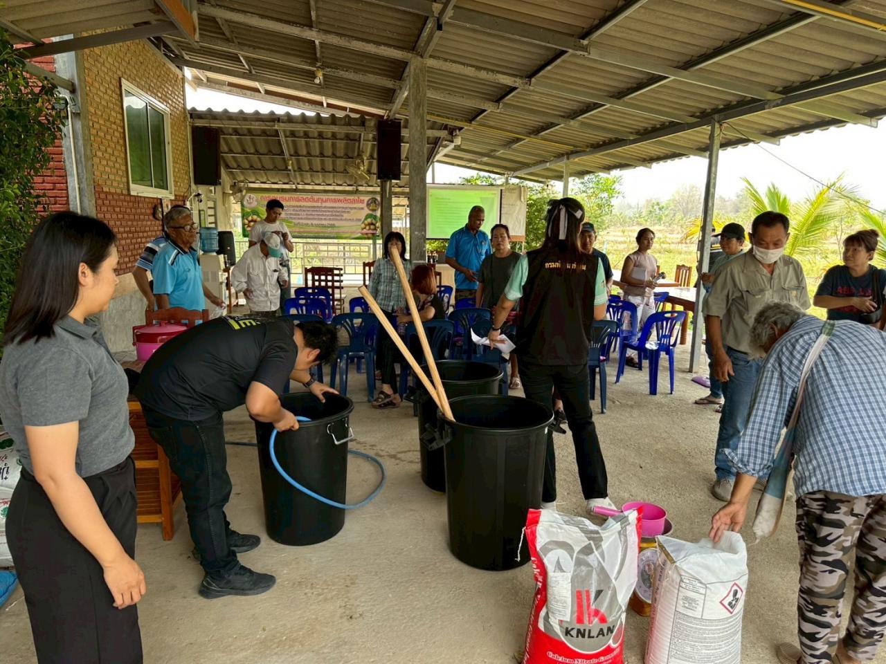 ภาพประกอบที่ 7