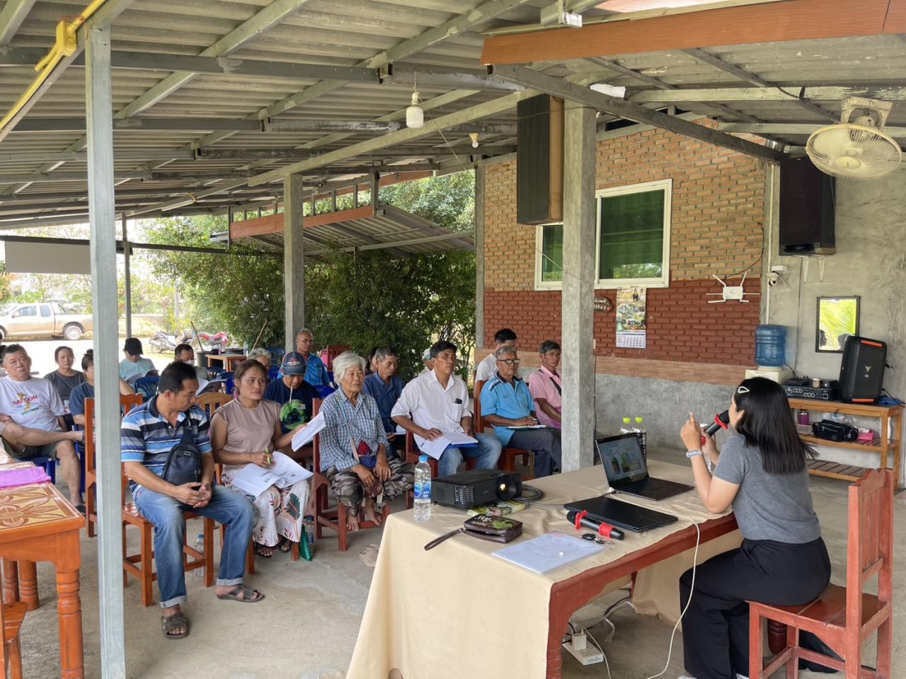 ภาพประกอบที่ 9