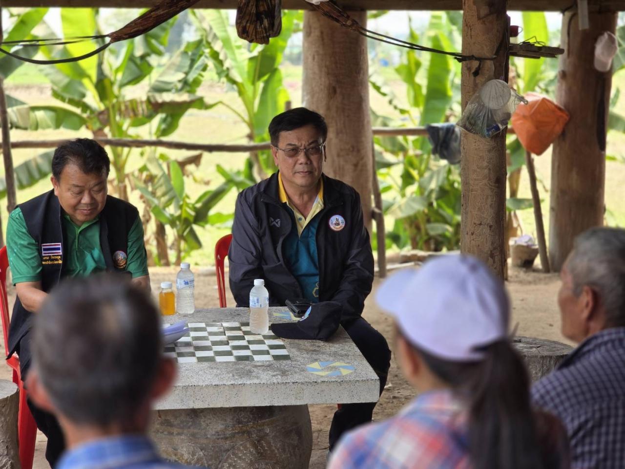 ภาพประกอบที่ 4