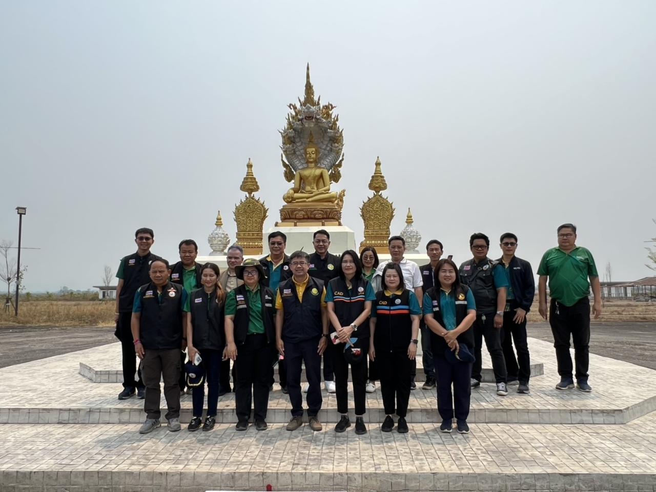 ภาพประกอบที่ 6