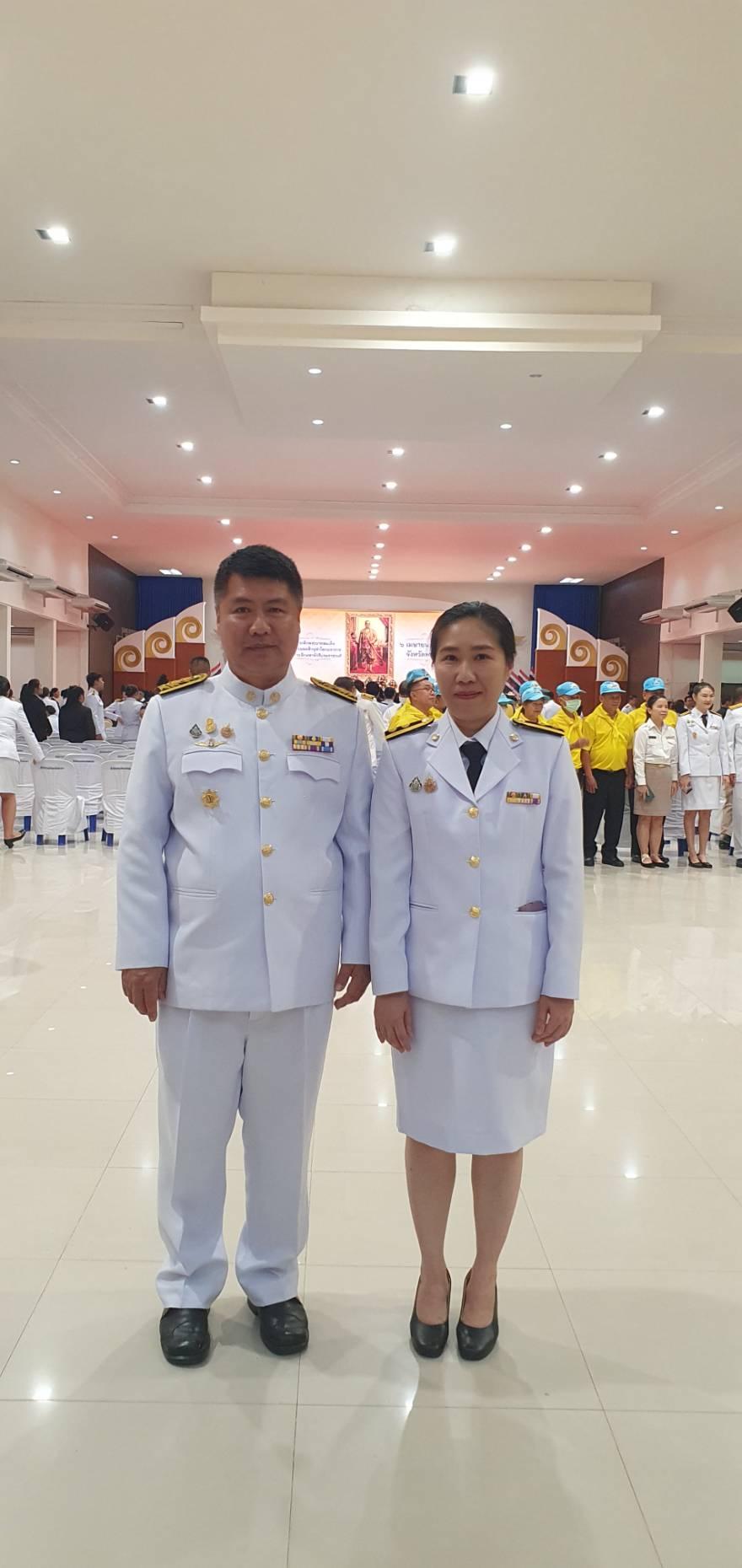 ภาพประกอบที่ 5