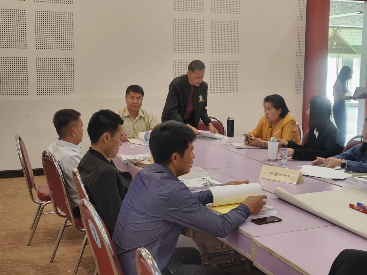 ภาพประกอบที่ 4