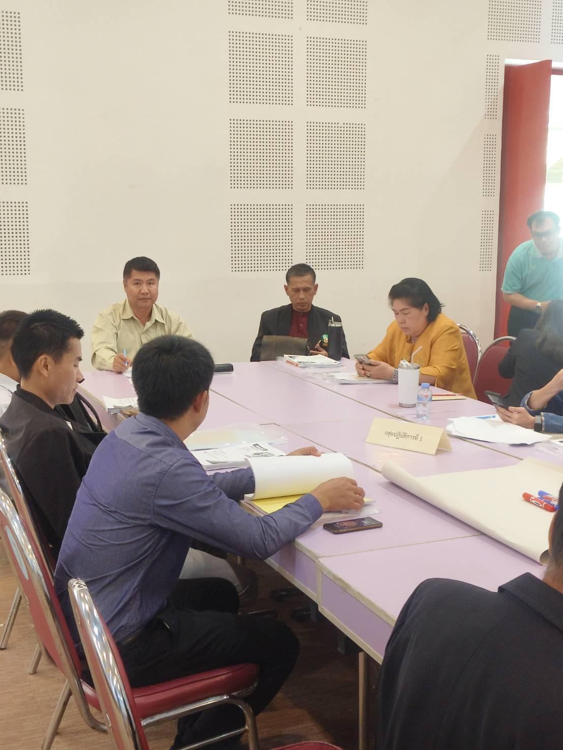 ภาพประกอบที่ 5