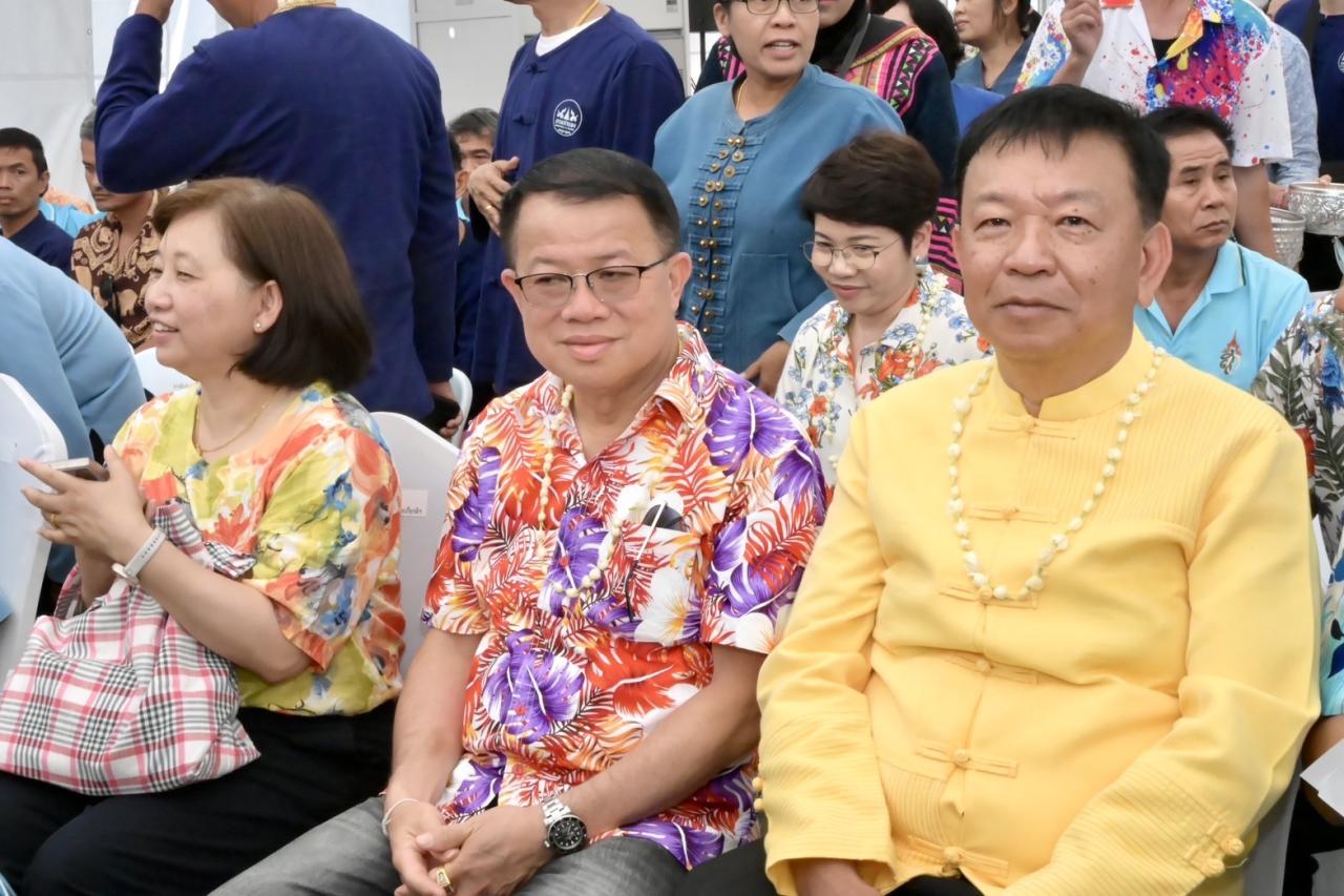 ภาพประกอบที่ 2