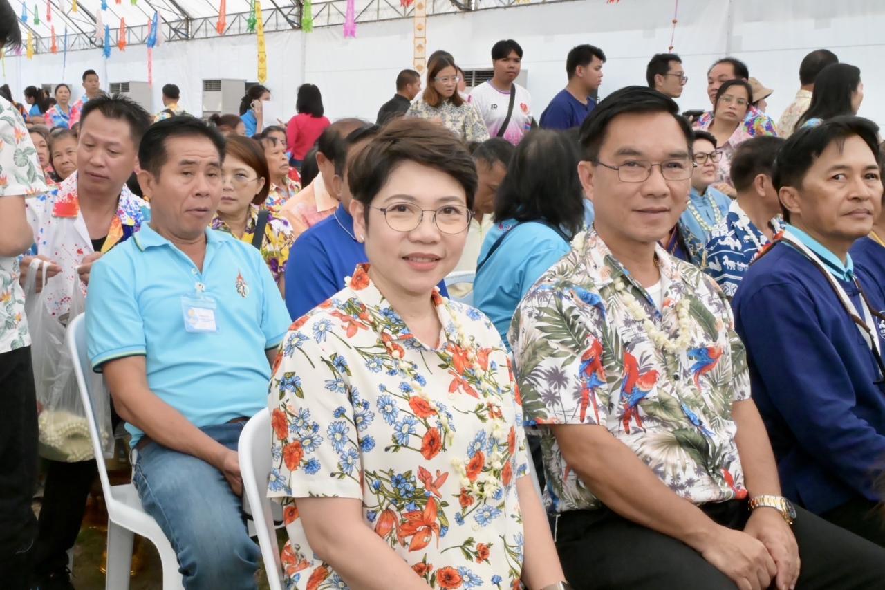 ภาพประกอบที่ 3