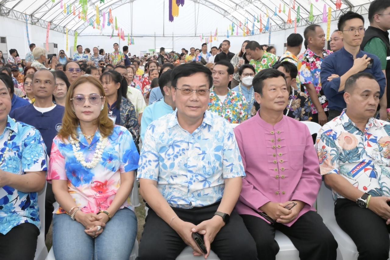 ภาพประกอบที่ 4