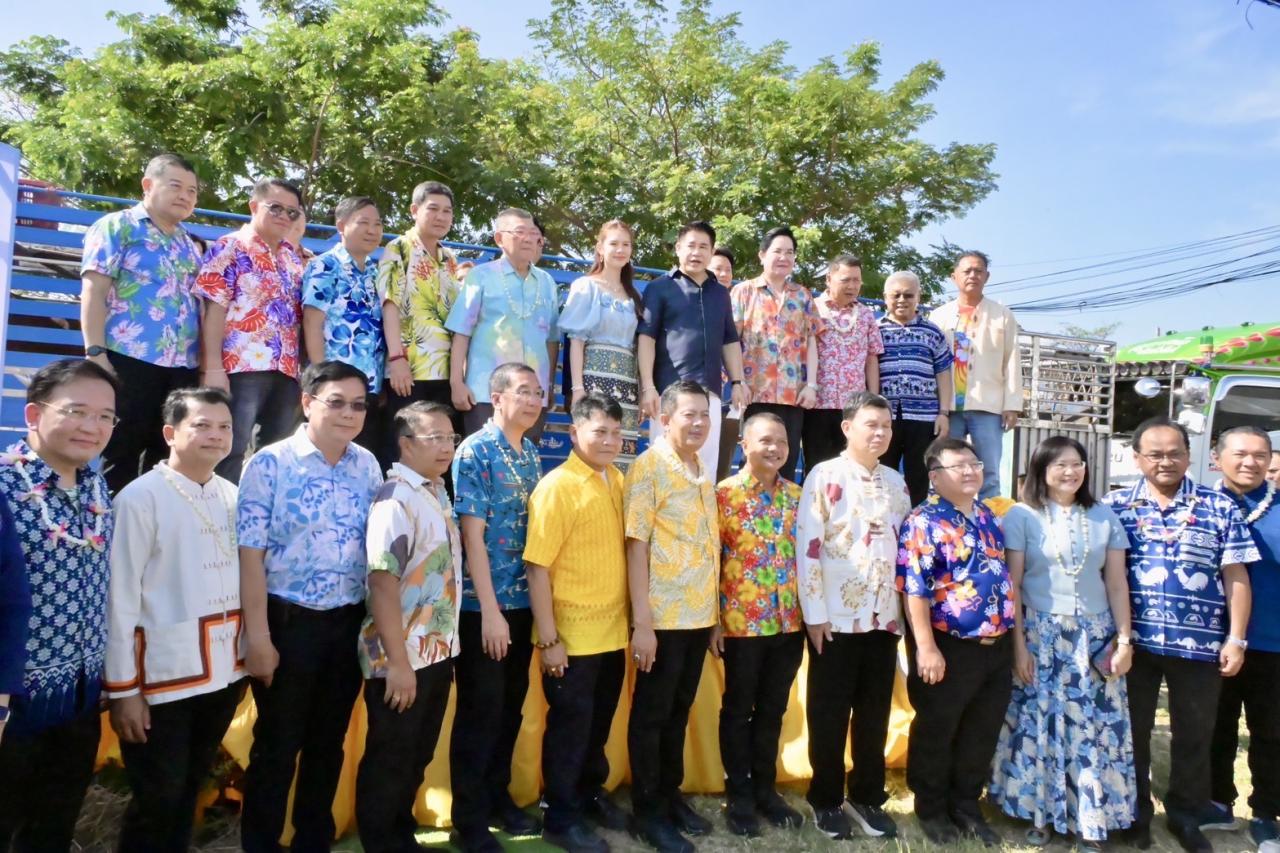 ภาพประกอบที่ 6