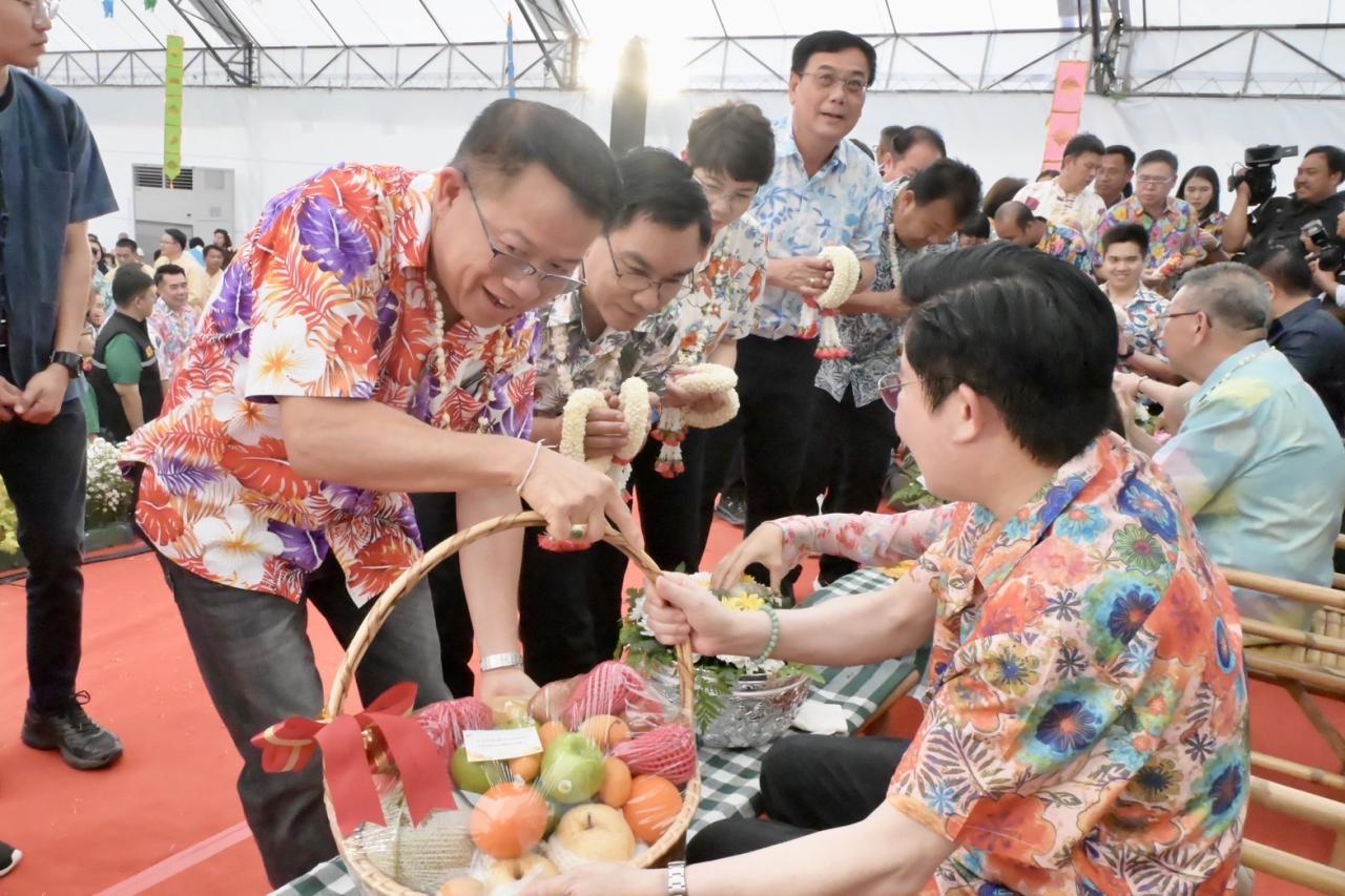 ภาพประกอบที่ 7