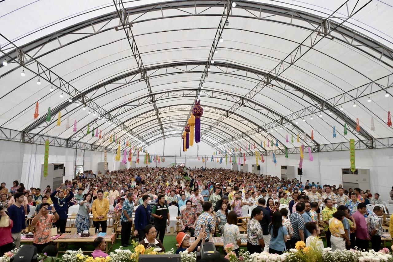 ภาพประกอบที่ 8