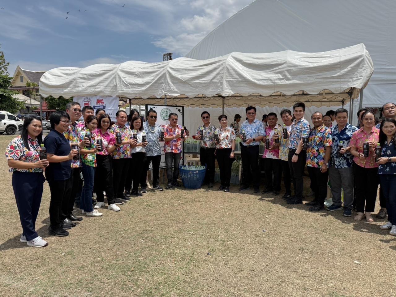 ภาพประกอบที่ 11