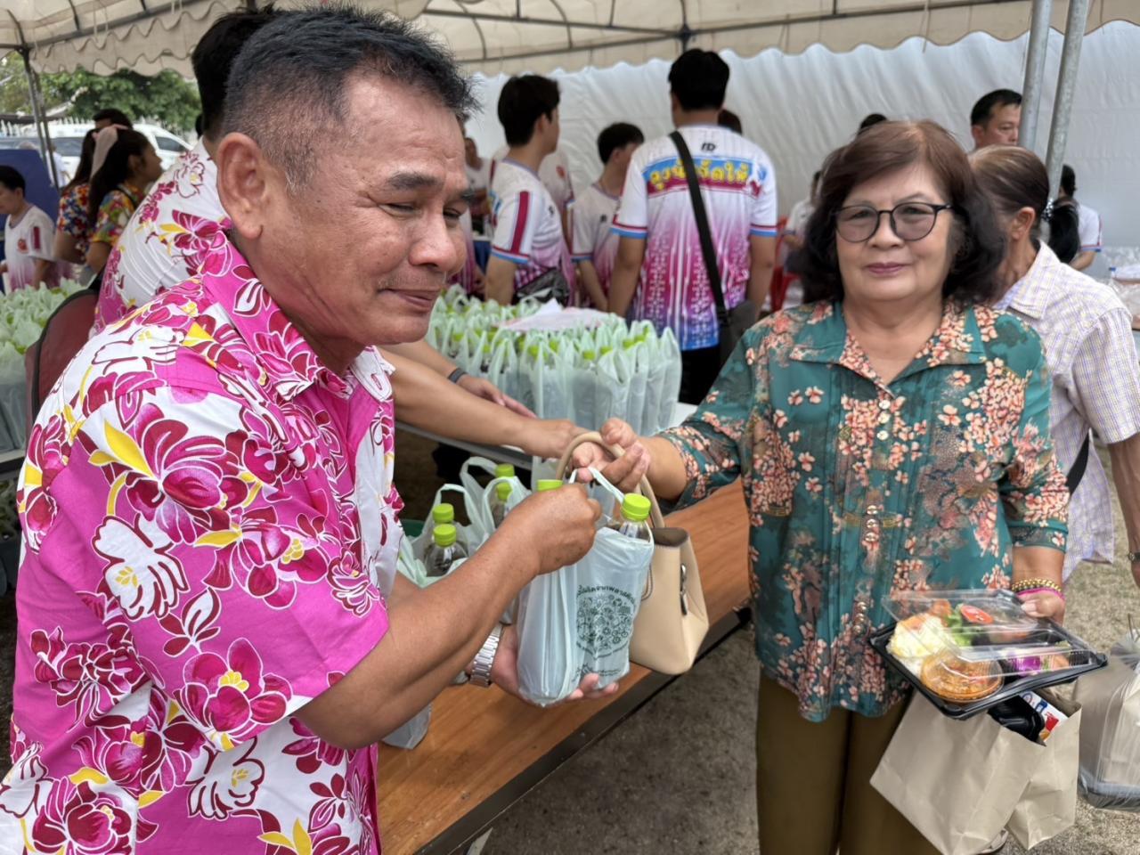 ภาพประกอบที่ 13