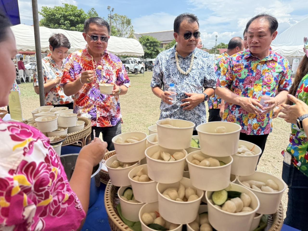 ภาพประกอบที่ 15