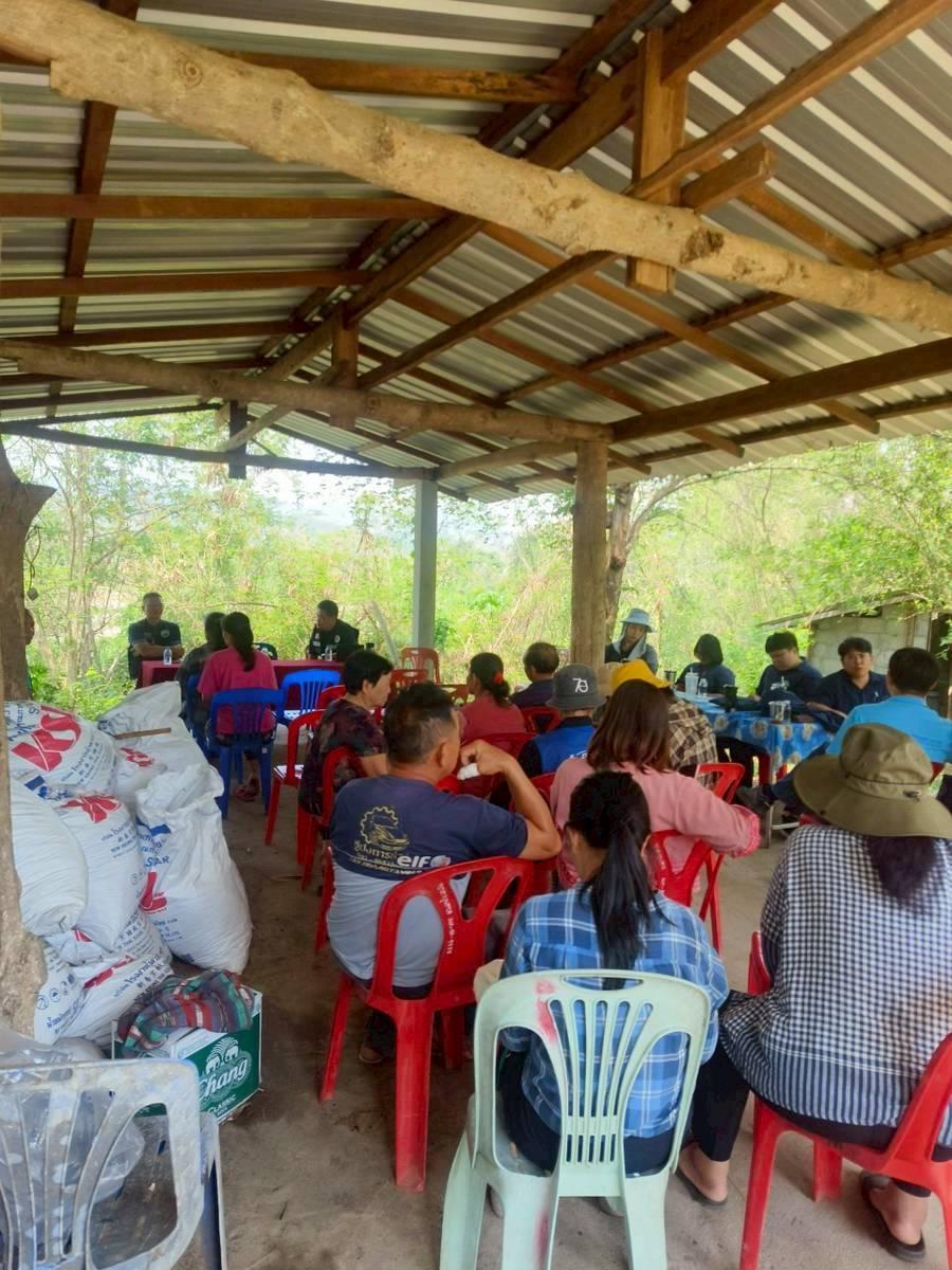 ภาพประกอบที่ 0