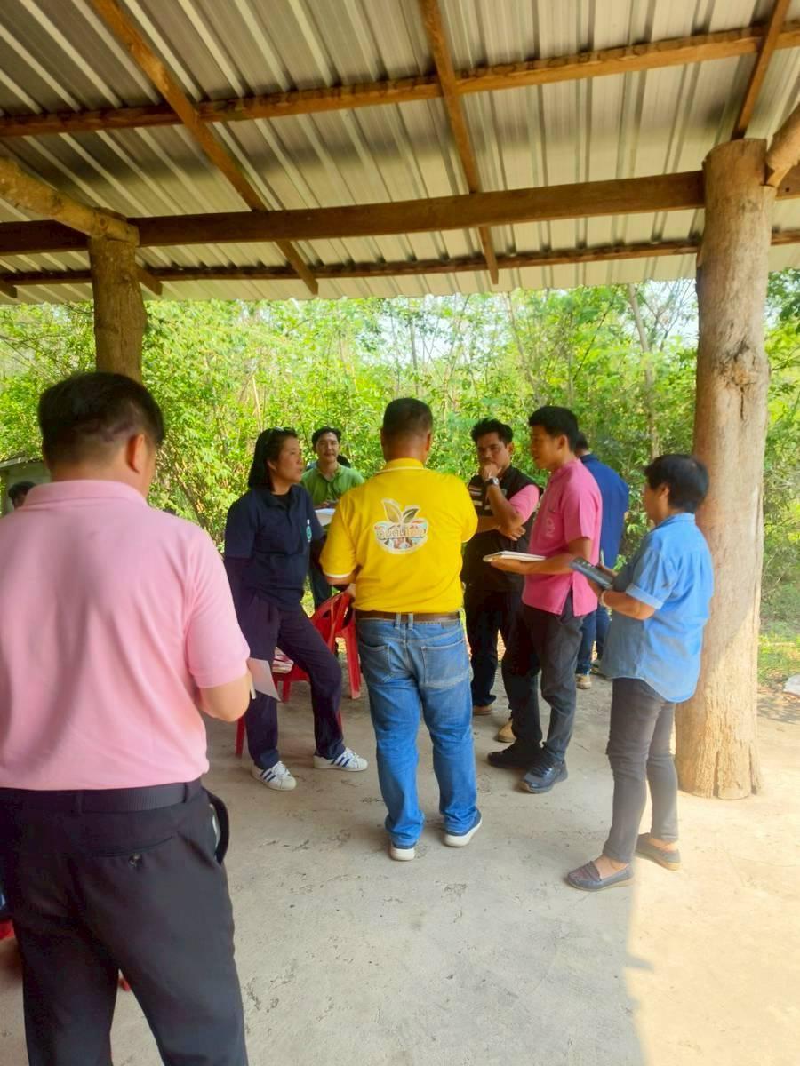 ภาพประกอบที่ 1