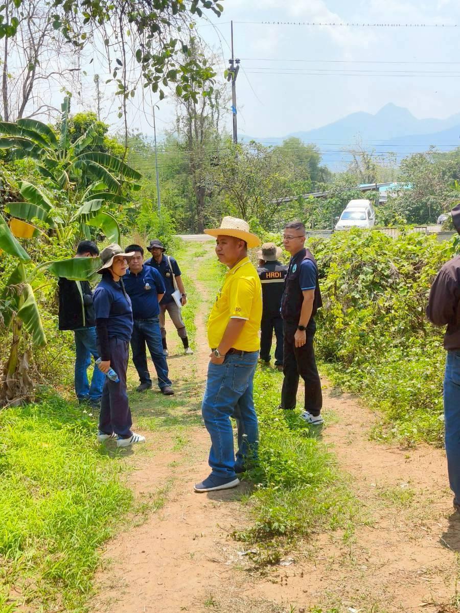 ภาพประกอบที่ 5