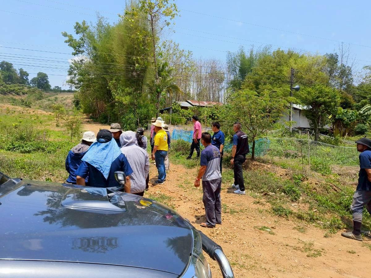 ภาพประกอบที่ 6