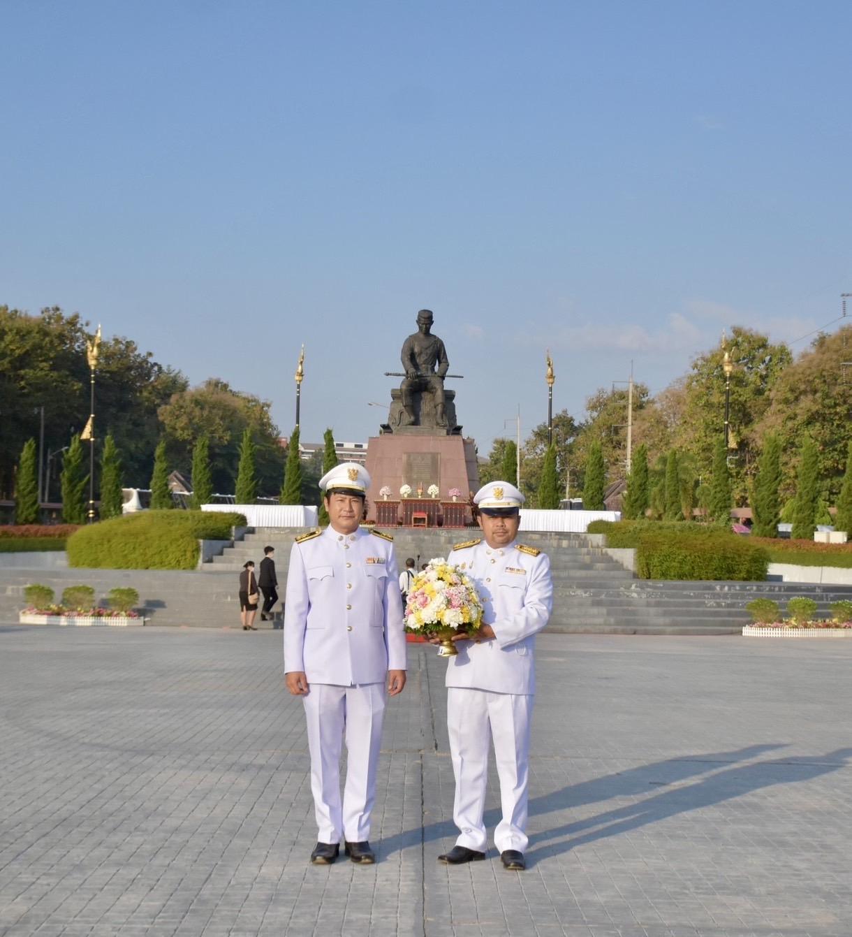 ภาพประกอบที่ 0