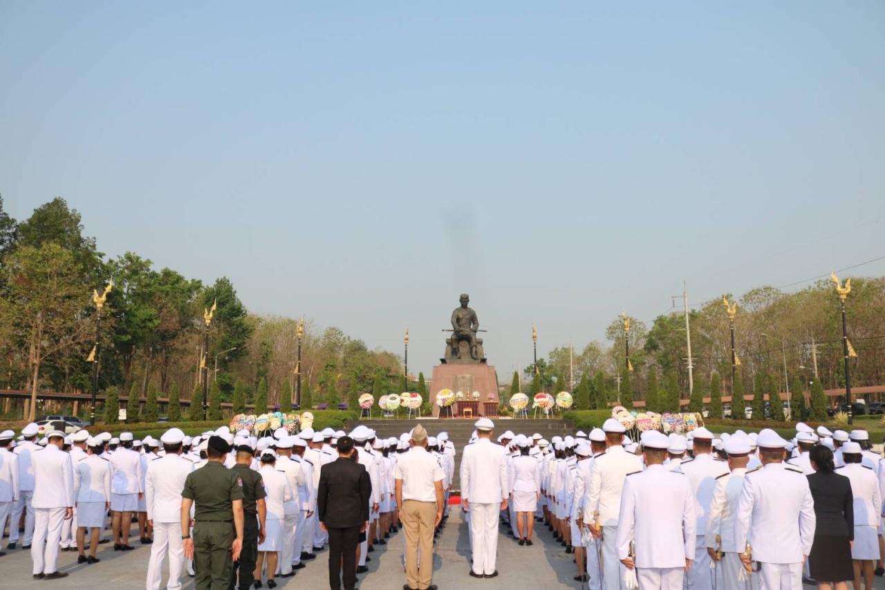 ภาพประกอบที่ 1