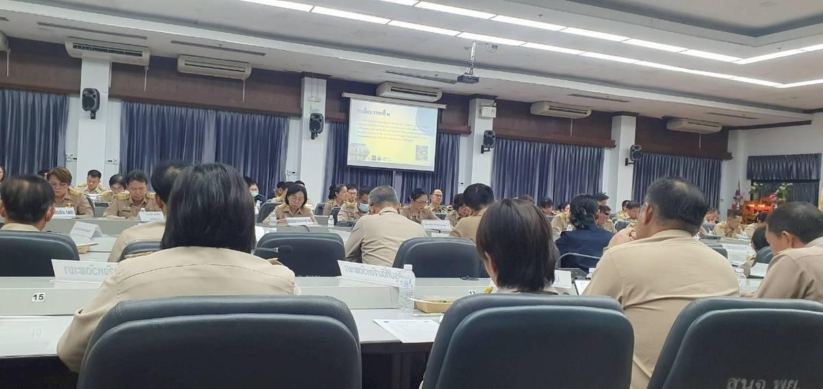 ภาพประกอบที่ 6