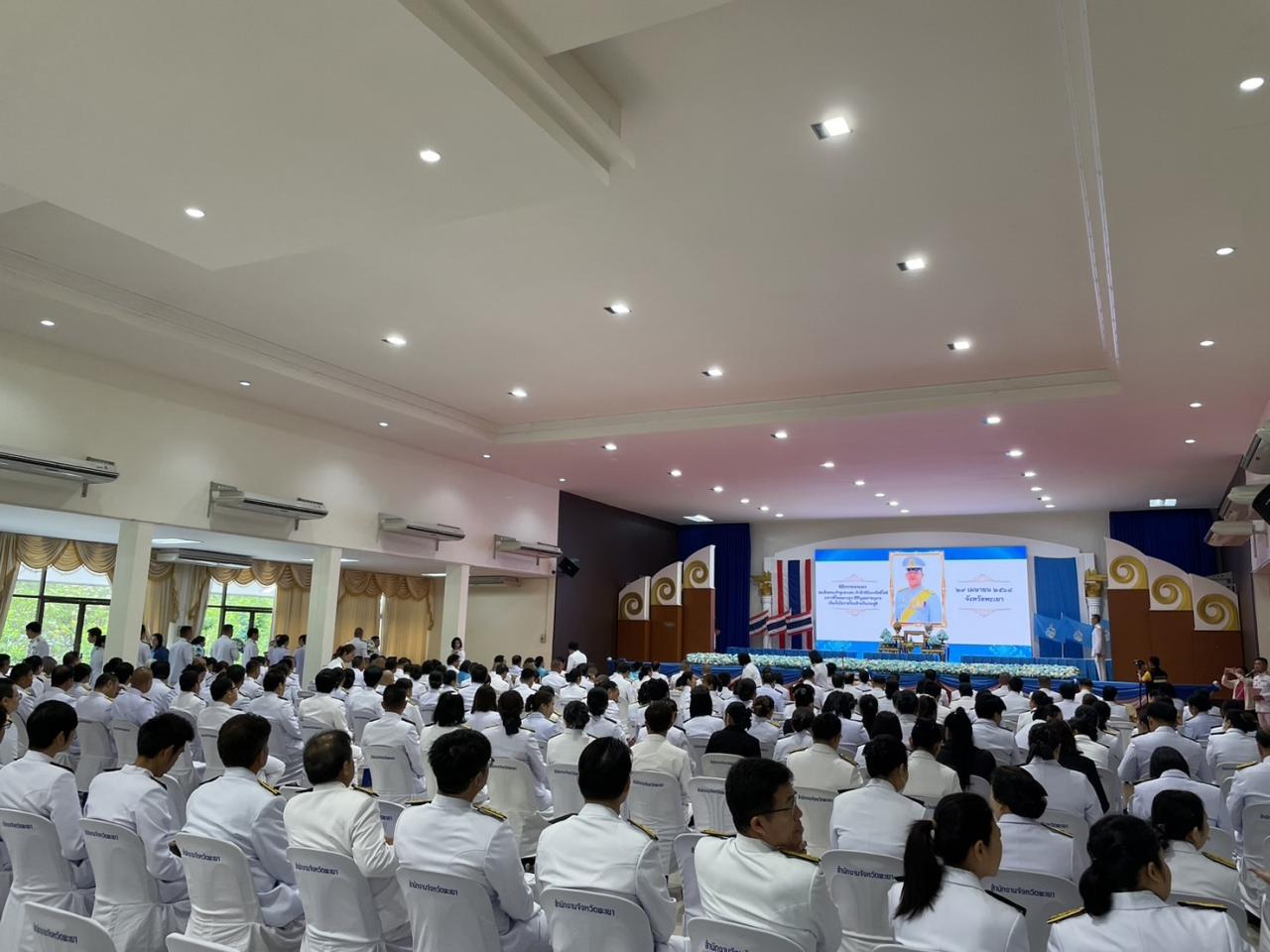 ภาพประกอบที่ 0