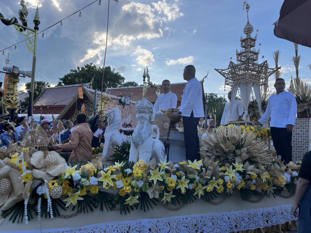 ภาพประกอบที่ 0