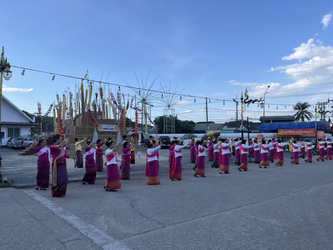 ภาพประกอบที่ 1