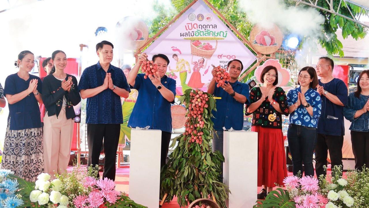 ภาพประกอบที่ 0