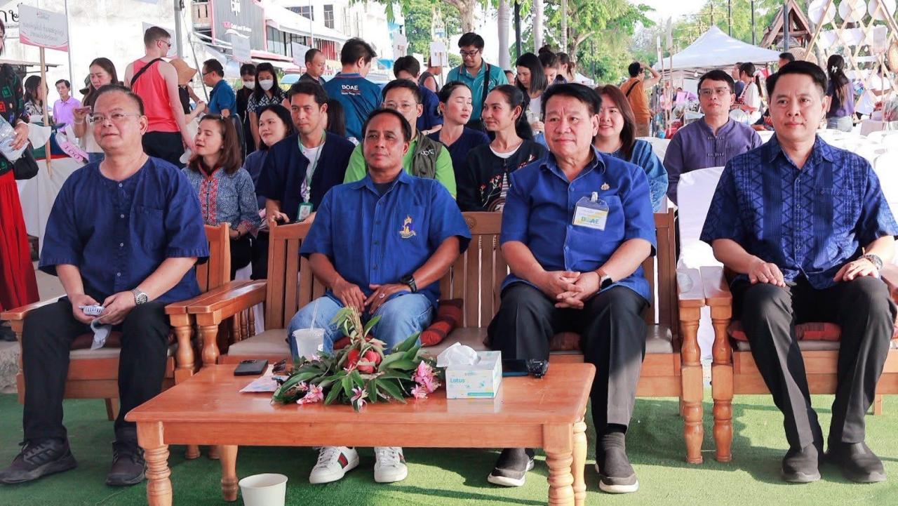 ภาพประกอบที่ 2